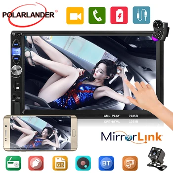 

7‘’ for Android MP5 Player polarlander Touch Screen Car Radio 2din Bluetooth Autoradio Mirror Link