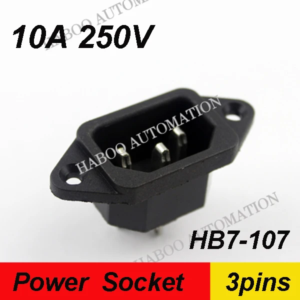 

10PCS packing 10A 250V AC power socket with rubber cover 3 pin socket electrical socket power socket shipping free