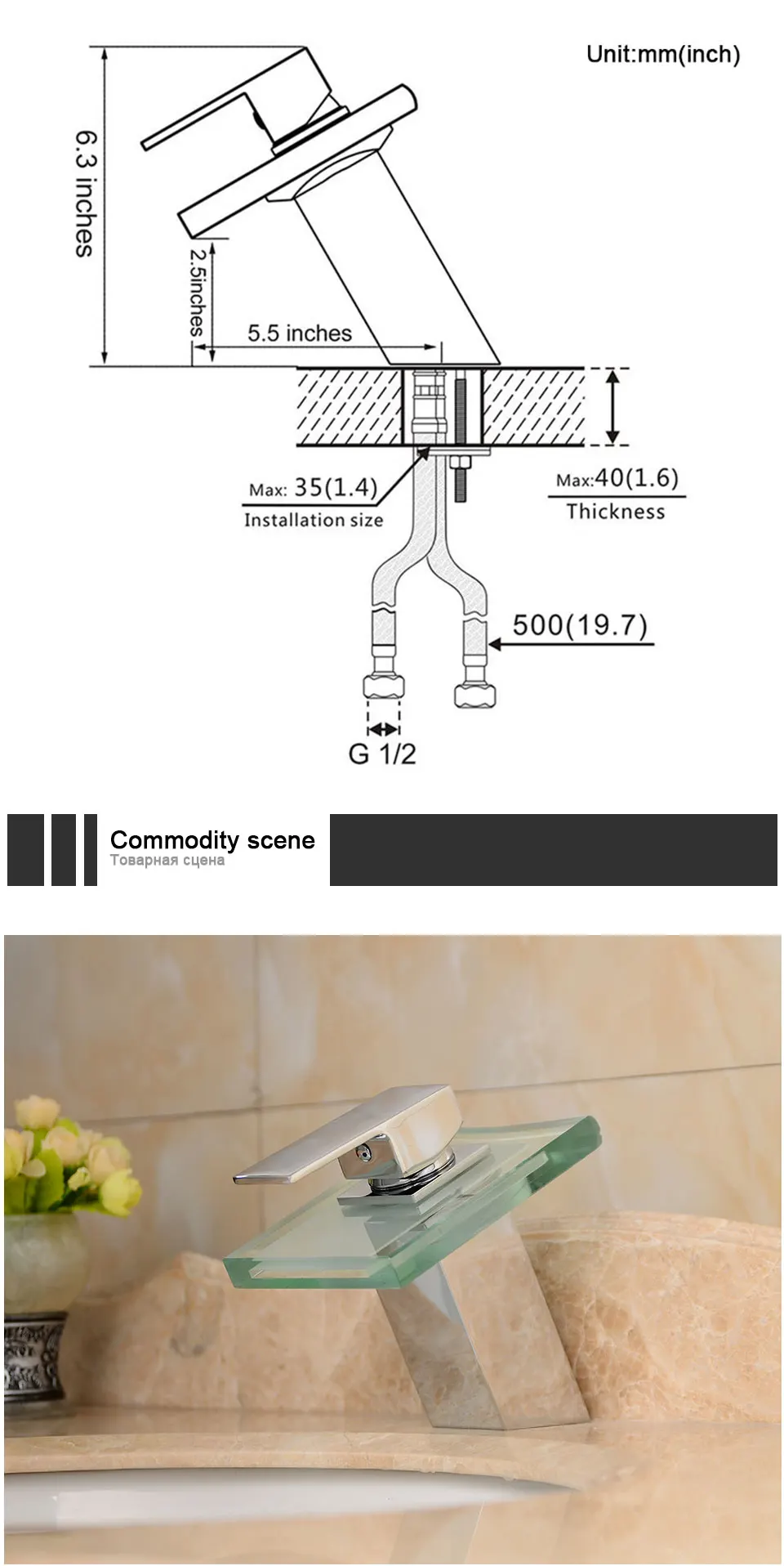 Светодиодный светильник смеситель для ванной комнаты, 3 цвета, меняющий водопад, стеклянный носик, смеситель для горячей и холодной воды, латунный ХРОМ