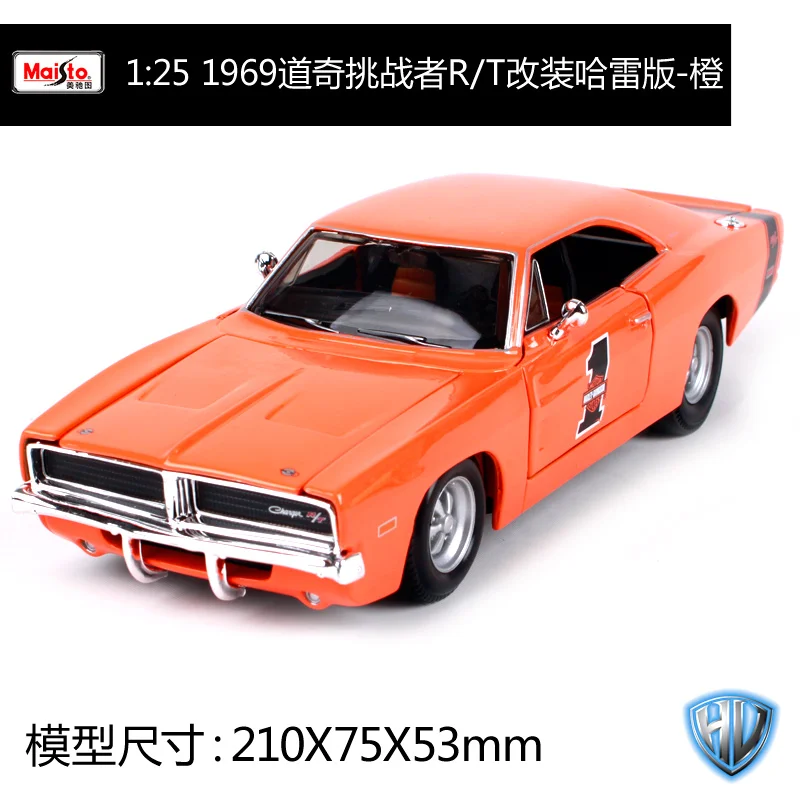 1:25 Harley 1969 DODGE зарядное устройство R/T современные мускулы с использованием автомобилей Старый автомобиль литья под давлением модель автомобиля игрушка в коробке - Цвет: 32196