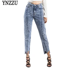 YNZZU дизайн женские джинсовые шорты женские новые джинсы с высокой талией женские джинсовые брюки повседневные женские джинсы Большие размеры YB255