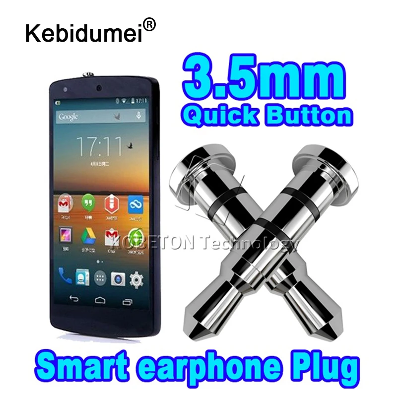 

kebidumei 2PCS/lot 3.5mm Fashion Silver Color Smart Key dustproof Dust Plug Quick Button 360 Earphone Jack For Xiaomi Andriod