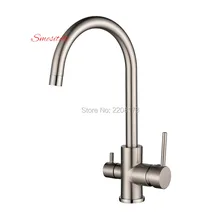 Smesiteli Contemporary All Copper Brushed Nickel Finish Osmosis Reverse 3 in 1 Kitchen Faucet Three Way Clean Water Filter Taps