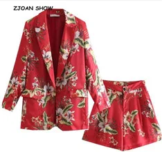 QQ20190428214501