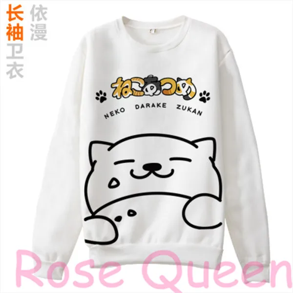 Game Neko Atsume ねこあつめ Cute Cat Sweater Cotton Fleece Hoodies Sweatshirt New 