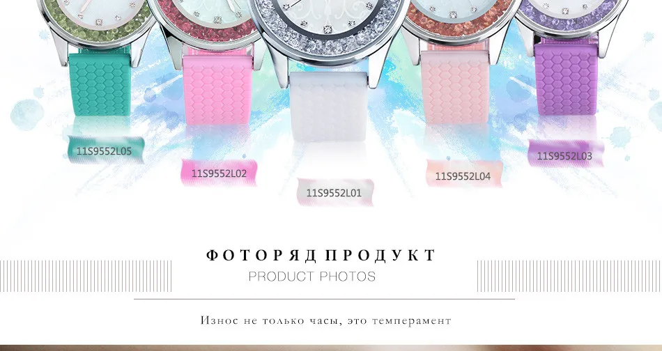 SINOBI Montre Femme Модные женские наручные часы с кристаллами, белые Ремешки для наручных часов, подарки на год, женские кварцевые часы Geneva