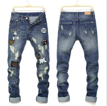 Biker jeans 2016 New Designer Slim Jeans Men High Quality hip hop Ripped Jeans pants Straight Hole Denim Jeans 0J88110