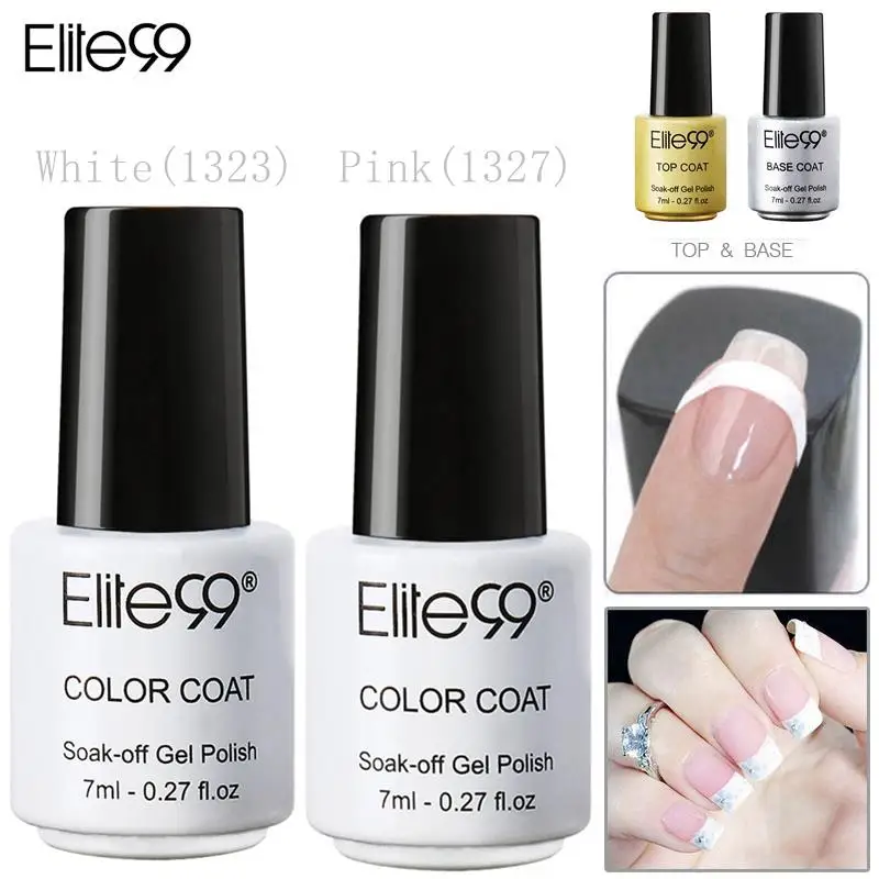 Elite99 7ml UV Gel Nail Polish Set Pink White Top Base Coat Tip Guides Gel Polish French