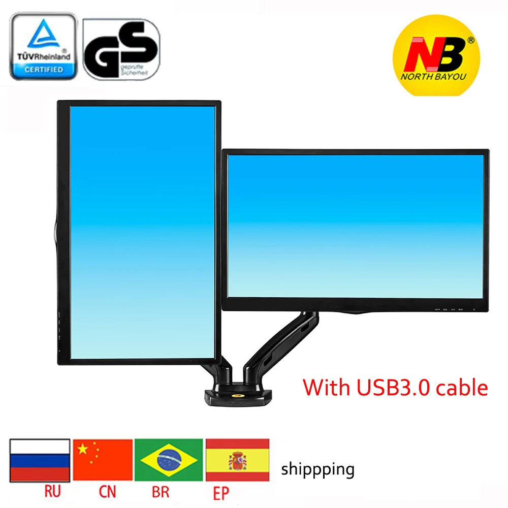 

nb F160 27" full motion air press gas strut double lcd tv mount dual monitor screen 360 rotate USB3.0 desktop holder bracket