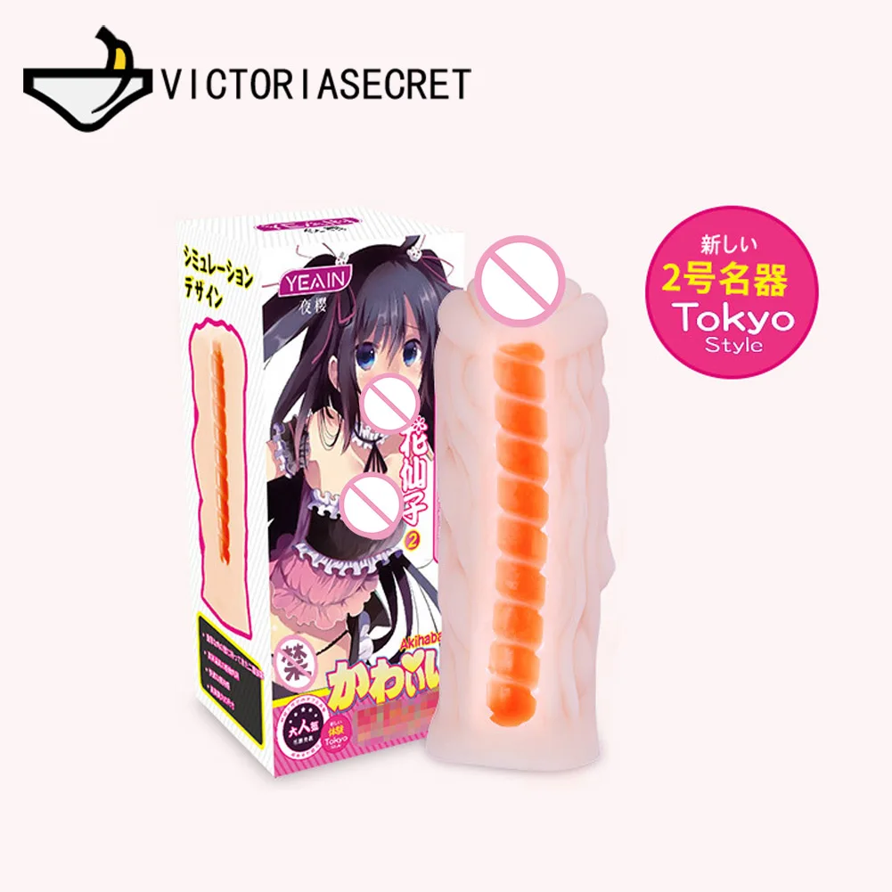 Masturbation Sex Toys for Men Pocket Pussy Male Masturbator Silicone Realistic Vagina Big Dildo Adult Sex Product Penis Sex Shop Masturbation Sex Toys for Men Pocket Pussy Male Masturbator Silicone Realistic Vagina Big Dildo Adult Sex Product Penis Sex Shop