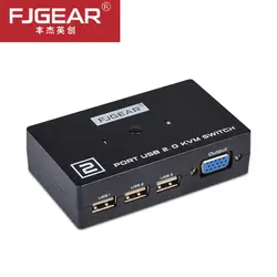 USB 2,0 KVM переключатель высокое качество 2 порты и разъёмы usb Switcher 1920*1440 VGA переключатель SVGA Splitter Box для компьютера обмен мониторы клавиатура
