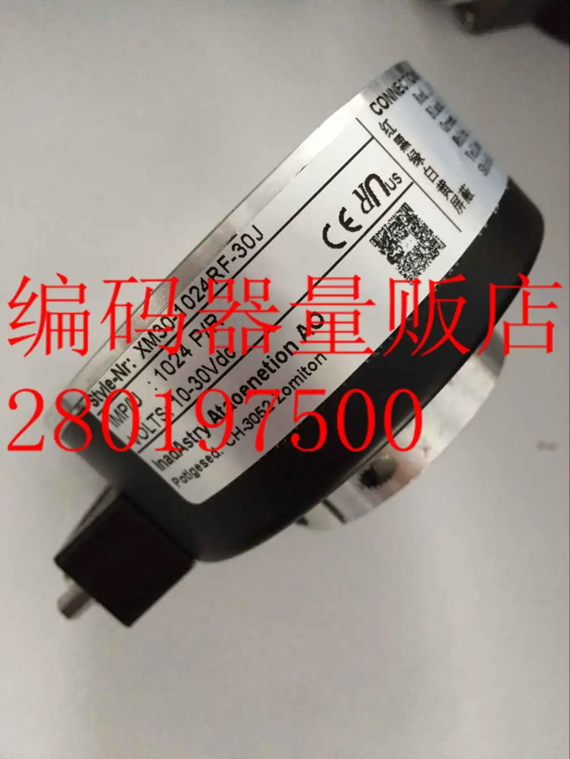

[BELLA] XM30-1024RF-30J elevator host encoder