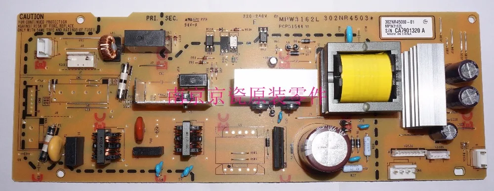 New Original Kyocera 302NR94050 SWITCHING REGULATOR 230V for:P6130 M6030 M6530 New Original Kyocera 302NR94050 SWITCHING REGULATOR 230V for:P6130 M6030 M6530