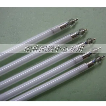 

10 PCS x Universal 25 inch Backlight CCFL Lamps 553mm*2.4mm for LCD Monitor Screen Free Shipping