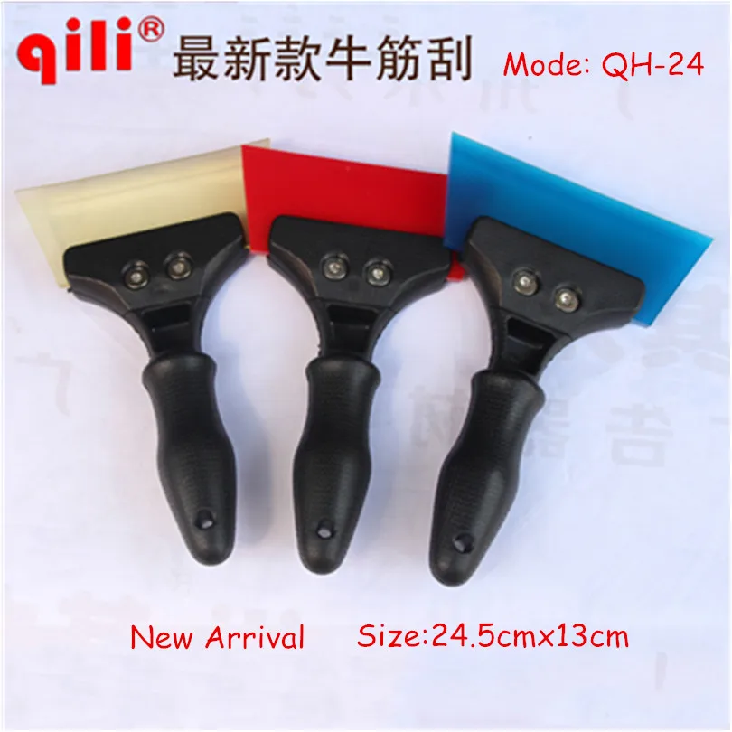 

Qili QH-24 Newest Imported Pro Squeegee Handle Scraper Tools Dichotomanthes Scraper Rubber Scraper Blades Window Tint Film Tool