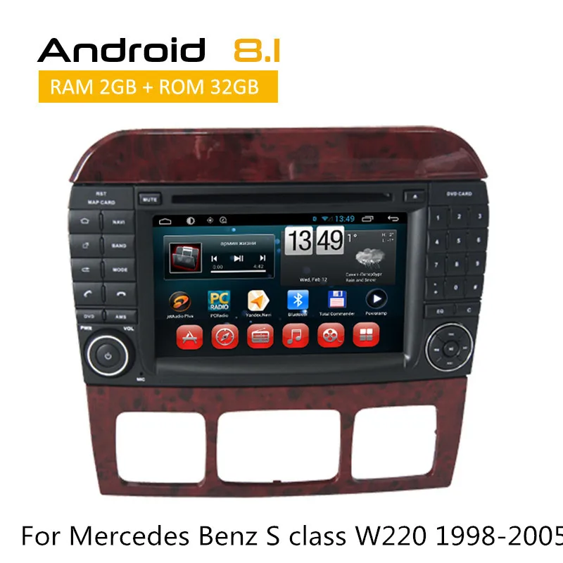 Двойной Дин dvd-плеер для Mercedes Benz S class W220 1998-2005 S280/S320/S350/S400/S500/S55) gps навигации с bluetooth