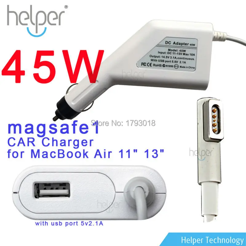car charger for macbook air a1370 car charger for macbook air a1370