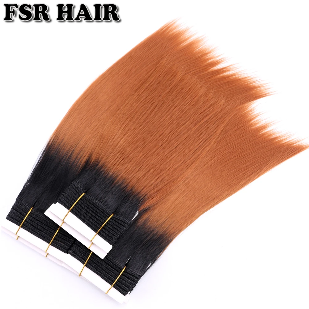 Цвет T1B/30 черно-коричневый мягкий завивка искусственных волос два тона пучки волос "омбре" 8-20 дюймов прямые человеческие волосы для наращивания