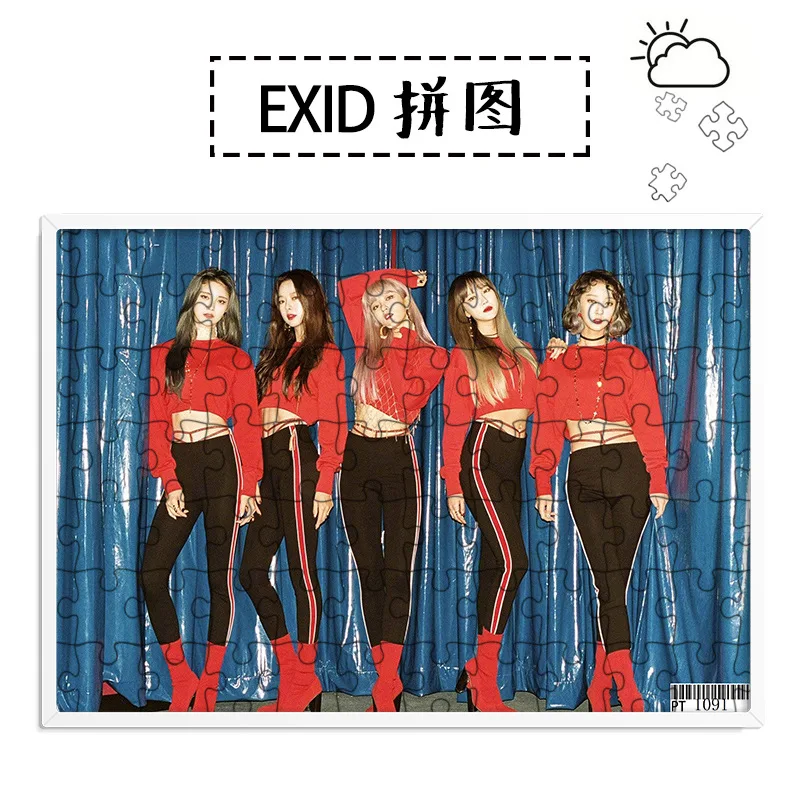 Пазлы [MYKPOP]EXID FULL MOON 120 шт. с фоторамкой настольное украшение коллекция фанатов KPOP
