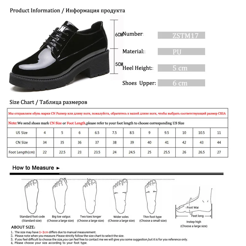 Прямая поставка; Туфли-оксфорды из лакированной кожи; женские туфли в британском стиле с круглым носком на плоской подошве; chaussures femme zapatos ZSTM17