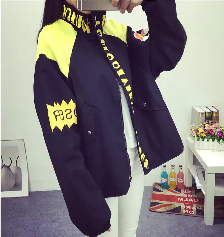 QQ20180128112032