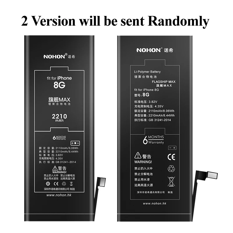 Оригинальный аккумулятор Nohon для iPhone 6 8 Plus 6P P 1810 мА/ч 3360 аккумуляторы + инструменты