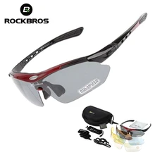 ROCKBROS поляризационные велосипедные очки унисекс для спорта на открытом воздухе, для велосипеда, безрамные солнцезащитные очки TR90, ветрозащитные очки с 5 линзами