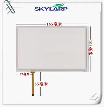 

3 Pcs New 7.1''inch 165*104mm peripheral touch AT070TN83 v.1 GPS navigation touch screen digitizer panel glass free shipping