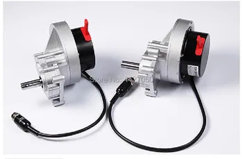 

Electric wheelchair D09 N5513A brushless motor