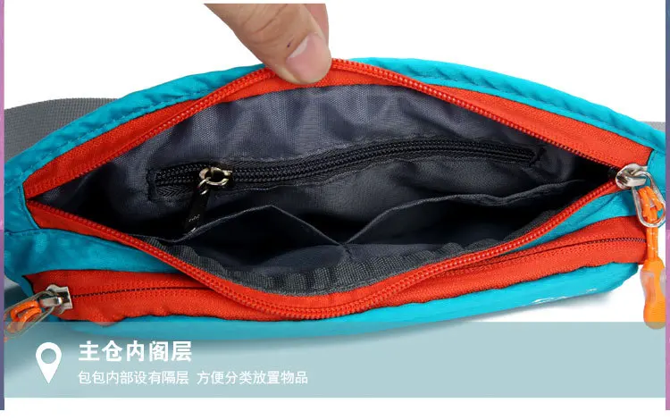 HUWAIJIANFENG Qutdoor leisure multi-function operation stealth anti-theft men and women outdoor waterproof phone small pocket