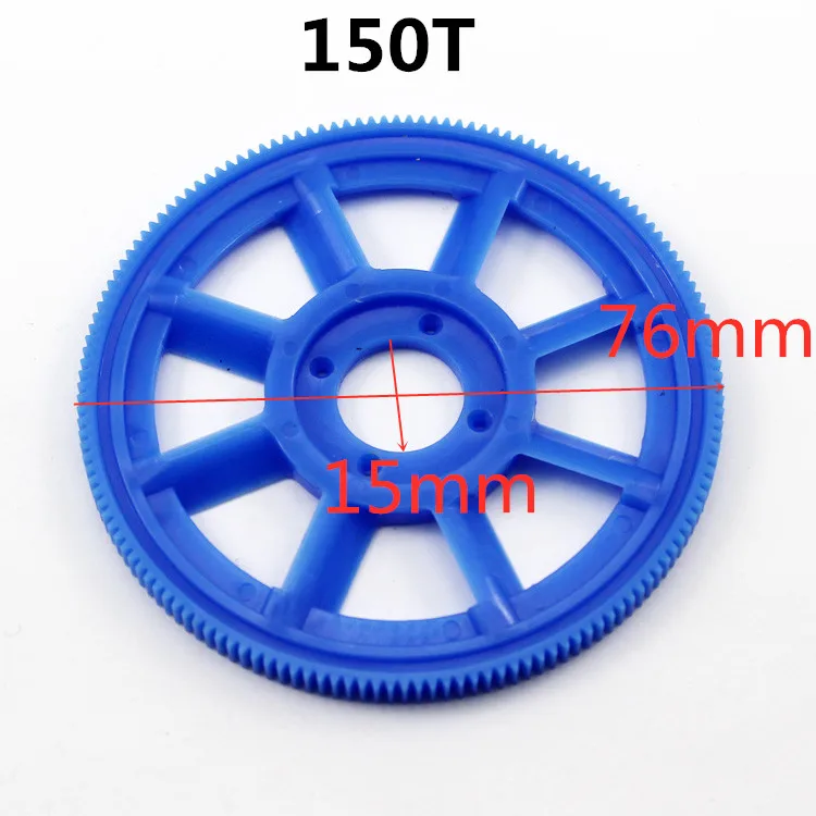 

New Arrival 150T Teeth 450 76mm 15mm 7.6cm Big Gear Spare Parts For 450 R/C Helicopter