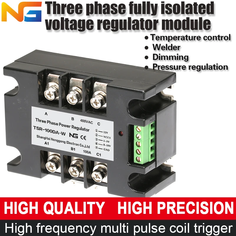 

Three phase voltage regulator module isolating dynamometer 100A thyristor power control heating Shanghai Nenggong