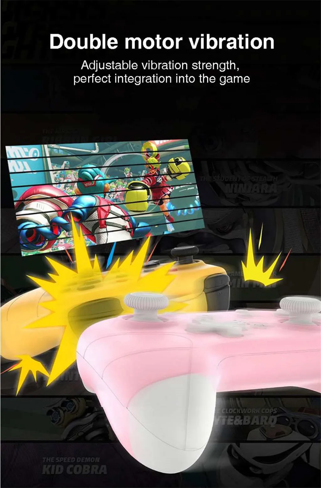 Gamepad 