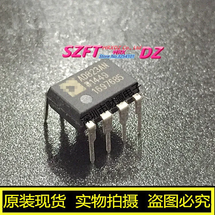 

SZFTHRXDZ 100% new original 5PCS AD823ANZ AD823AN AD823 DIP-8