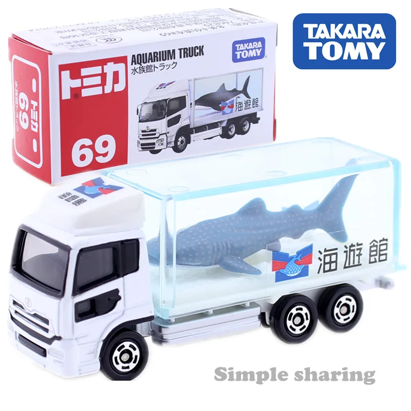 Tomica транспортный автомобиль серии строительный грузовик Такара Tomy литая металлическая модель моделирование детских игрушек автомобиль подарок коллекционные вещи - Цвет: NO.69