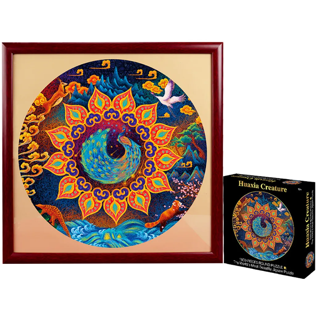 

HIINST Round Puzzle Toy Can Make Beautiful Gifts Round Partition Edition Jigsaw 1000 Capsules 19APR26 P35
