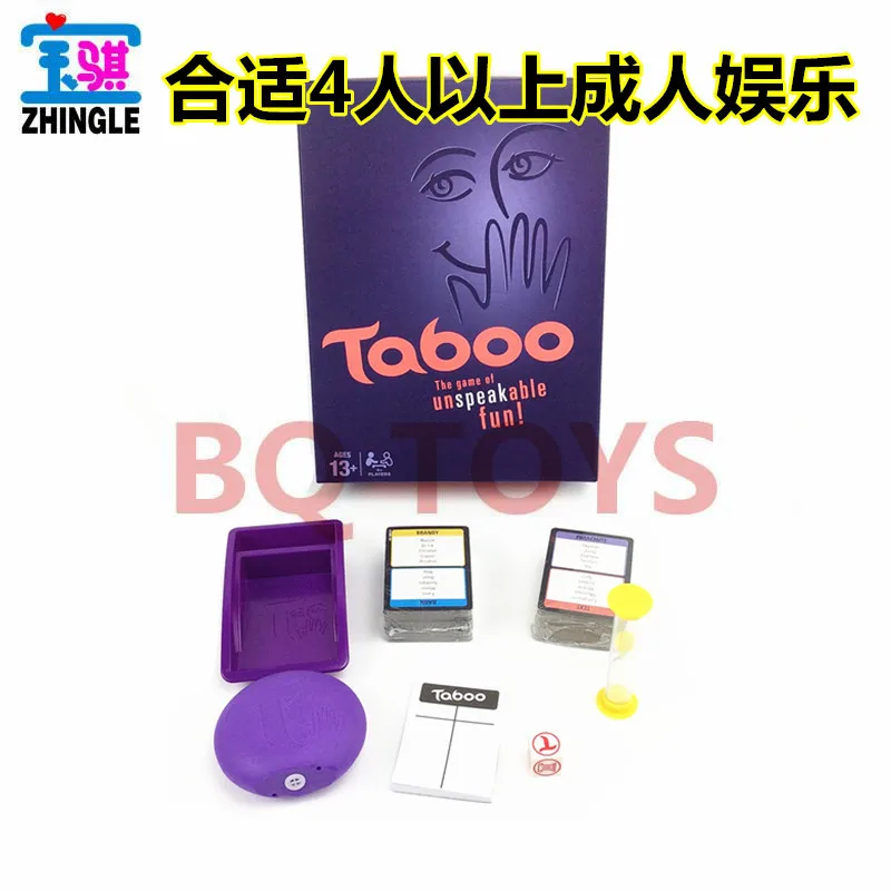 Вечерние игры табу смешная карточная доска для взрослых игра в шахматы