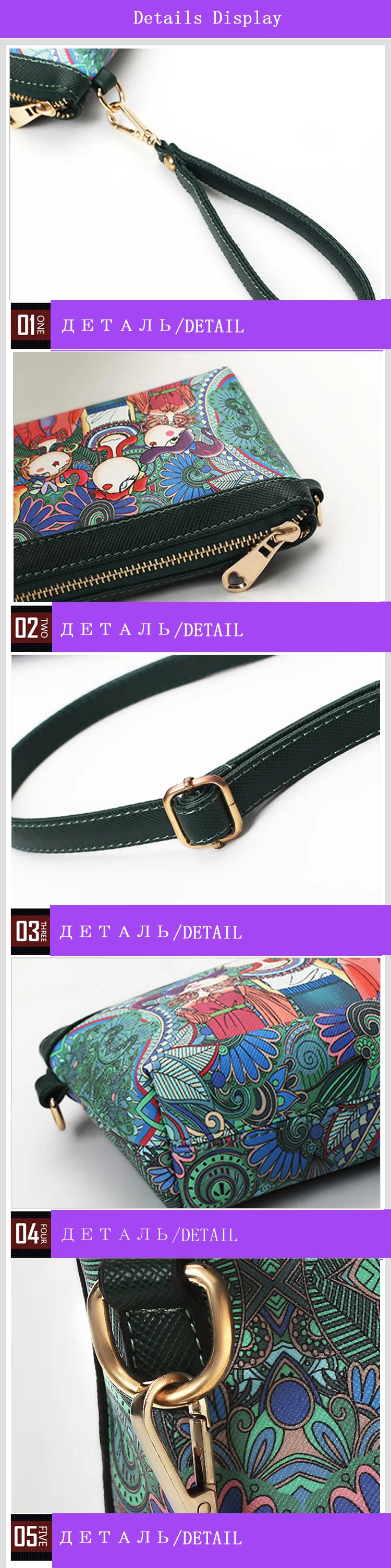 women messenger bags (1)