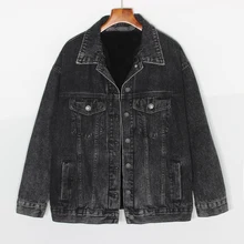 Зимние толстые флисовые джинсовые куртки женские с длинным рукавом черные шерстяные лайнер стекаются повседневные джинсовые куртки плюс размер