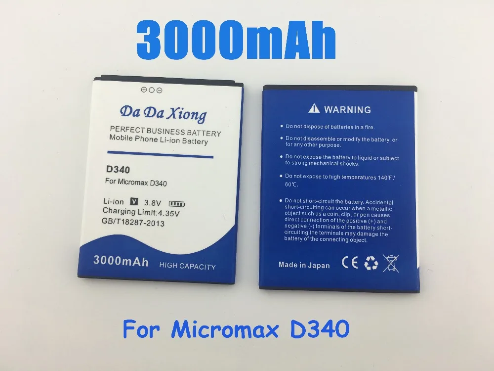 High Quality 3000mAh D340 Battery For Micromax | Мобильные телефоны и аксессуары
