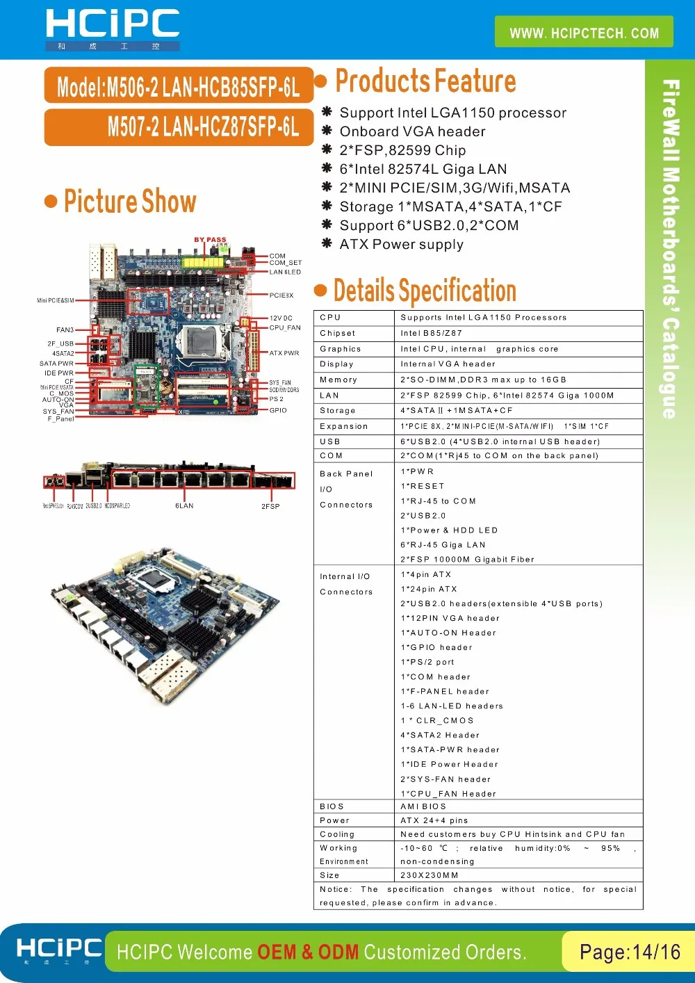 Hcipc m507-2 lan-hcz87sfp-6l z87+ 82574l 6Lan+ 2 intel82599 10000 м Волокно LAN+ by pass 6Lan брандмауэр Материнская плата, ITX материнская плата