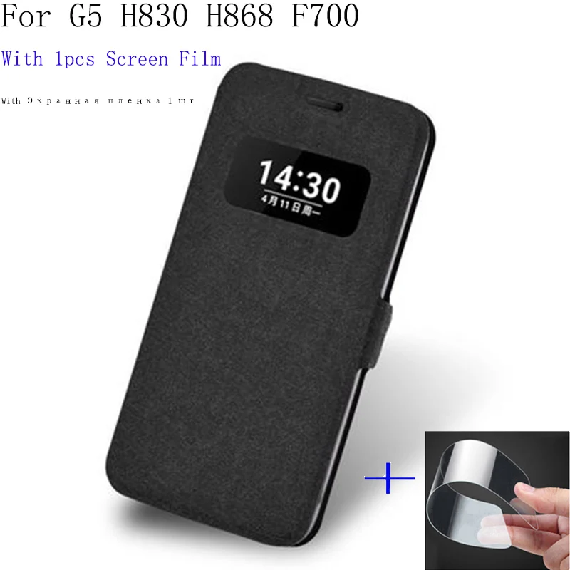 Роскошный чехол с окошком для экрана LG G 5 H830 H868 F700 кожаный чехол-книжка G5
