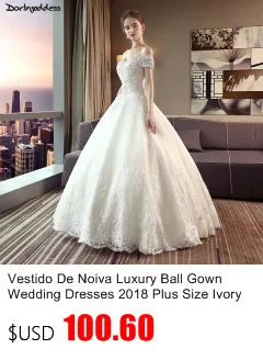 Роскошное свадебное платье цвета шампанского размера плюс свадебные платья принцессы Дубая Кружевная аппликация с открытыми плечами Свадебные платья Vestidos De Novia