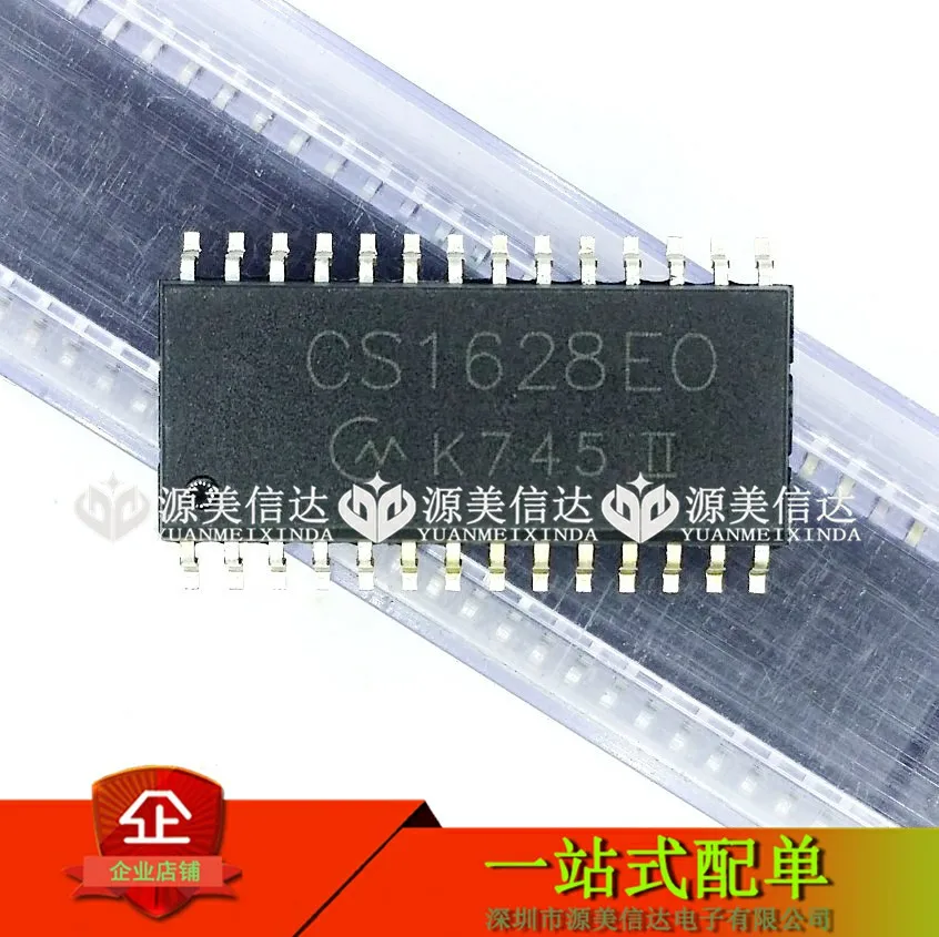 5/LOT CS1628EO CS1628 СОП 28 100% новая Оригинальная|Запасные части| |