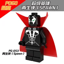100 шт. PG053 Супергерои Мстители Marvel The spawn строительный блок экшн Bayb игрушки, совместимые с e