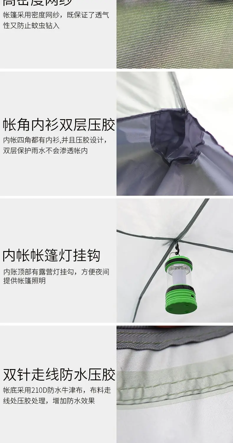 1666无线_10.jpg