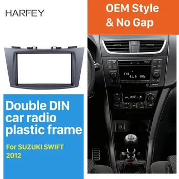 

Harfey 2 Din DVD CD Install Dash Bezel Trim Kit Fascia for 2012 Suzuki Swift Auto stereo Panel Kit Fitting Frame DVD Player Fit