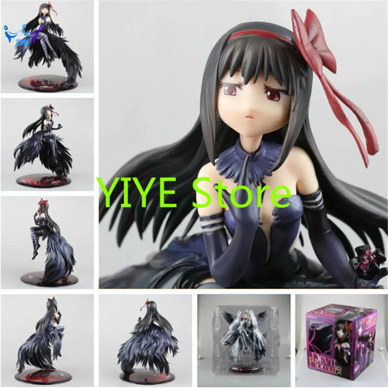 action figure magi