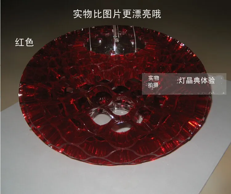 lamp fixture