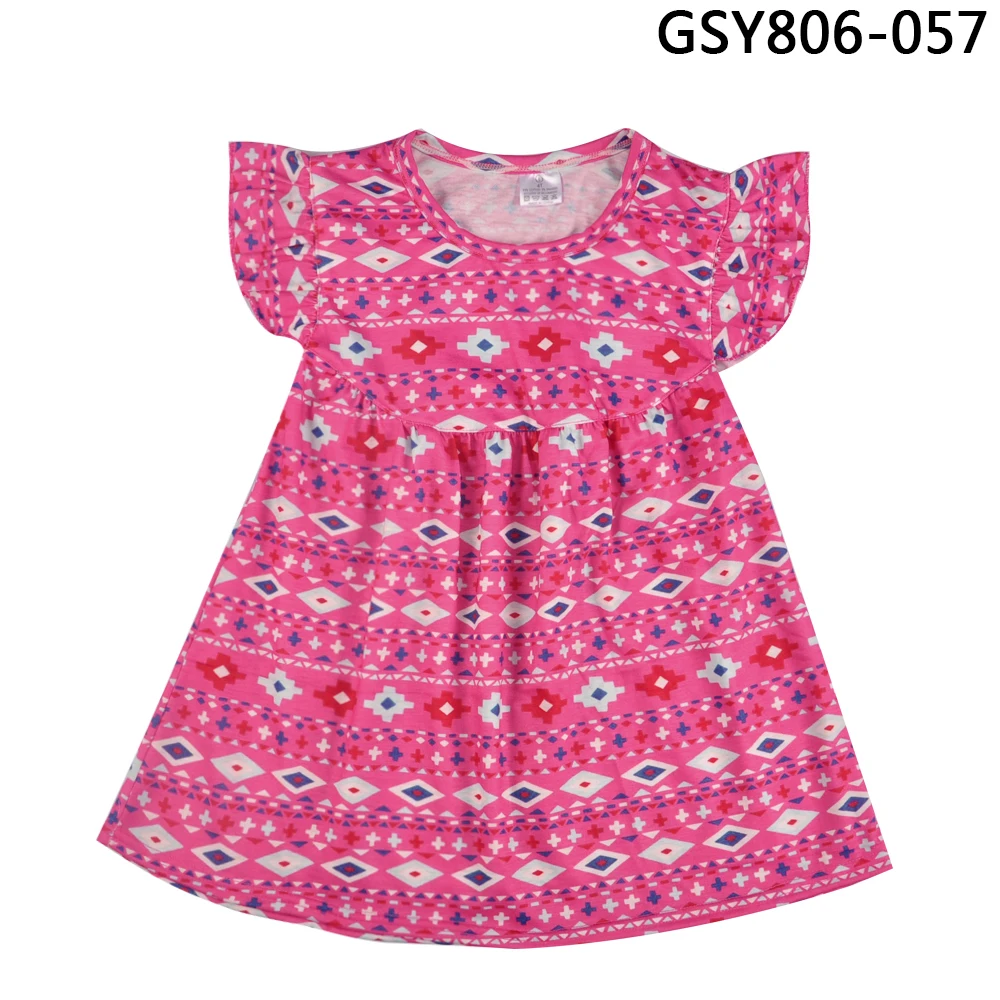 GSY806-057